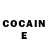 COCAIN Эквадор Agustin Brown