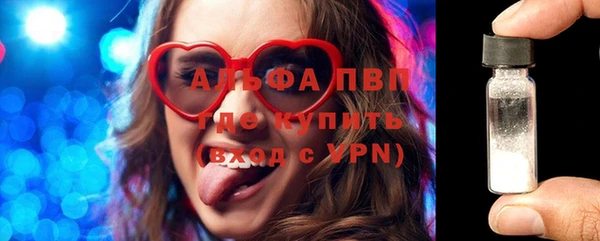 гашиш Лихославль
