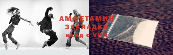 гашиш Лихославль