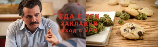 гашиш Лихославль