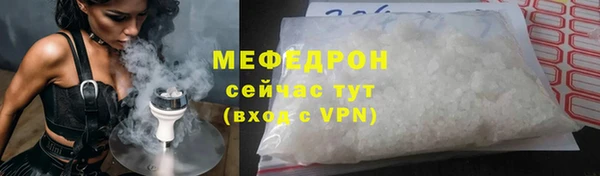 дживик Лиски