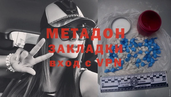 дживик Лиски