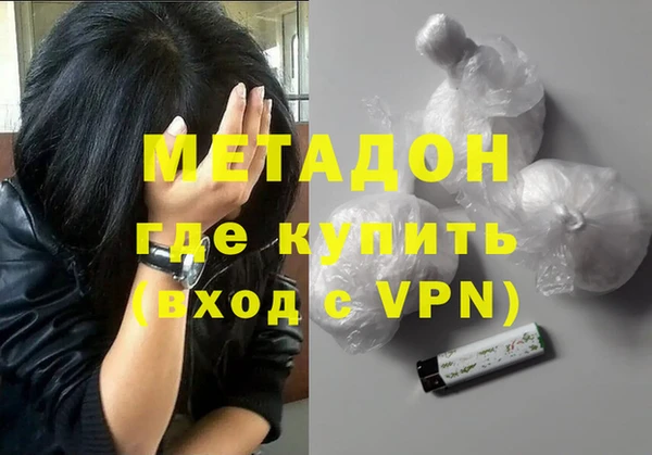 индика Липки