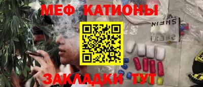 кокаин Гусь-Хрустальный
