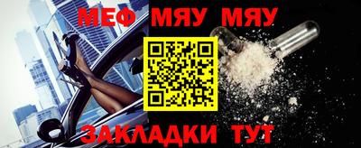 кокаин Гусь-Хрустальный