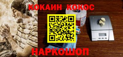 ешки Бузулук