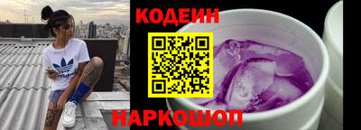 молекула духа Гусев