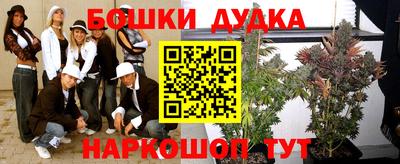 мет Бугуруслан