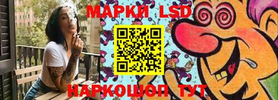 кокаин Гусь-Хрустальный