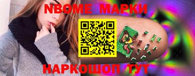 ALPHA-PVP Гусиноозёрск