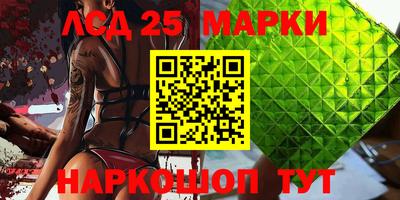 мет Бугуруслан