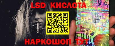ALPHA-PVP Гусиноозёрск