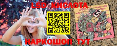 ALPHA-PVP Гусиноозёрск