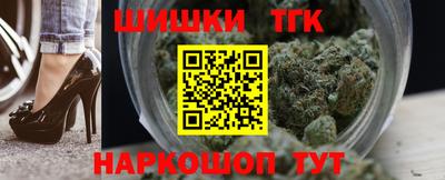 кокаин Гусь-Хрустальный