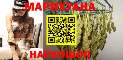 кокаин Гусь-Хрустальный