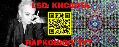 кокаин Гусь-Хрустальный