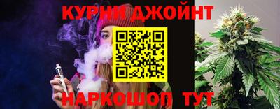 кокаин Гусь-Хрустальный