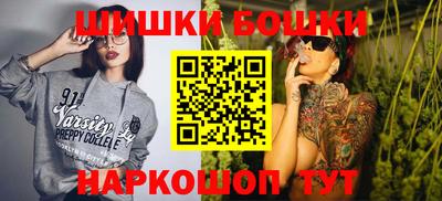 мет Бугуруслан