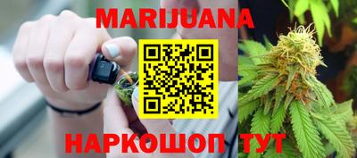 ешки Бузулук