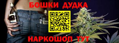 ALPHA-PVP Гусиноозёрск