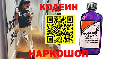 ешки Бузулук