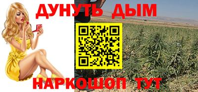 ALPHA-PVP Гусиноозёрск