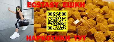 кокаин Гусь-Хрустальный