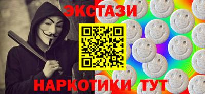 круглые Азнакаево