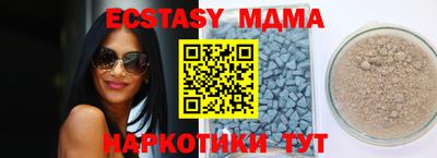 ешки Бузулук