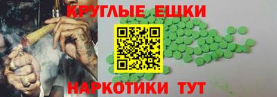 кокаин Гусь-Хрустальный