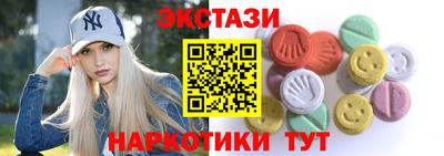 кокаин Гусь-Хрустальный