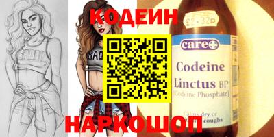 кокаин Гусь-Хрустальный