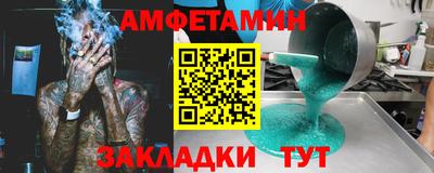 кокаин Гусь-Хрустальный