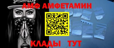 ешки Бузулук