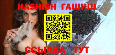 мет Бугуруслан