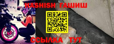 мет Бугуруслан