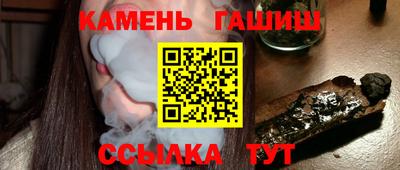 мефедрон Будённовск