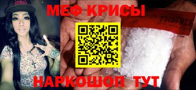 ALPHA-PVP Гусиноозёрск