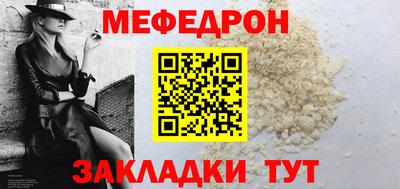 молекула духа Гусев
